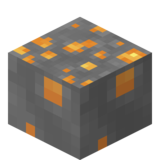 Базальтовая лава (IndustrialCraft 2).png